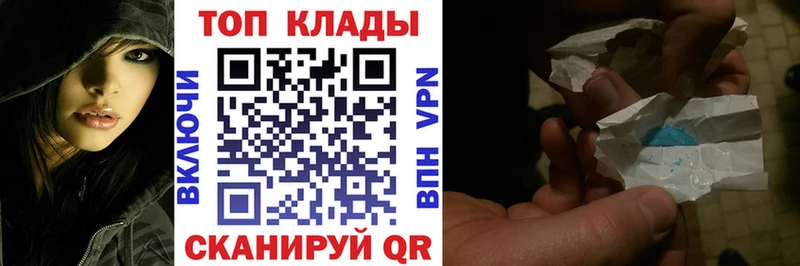 Купить наркоту Людиново Конопля COCAIN ГАШИШ