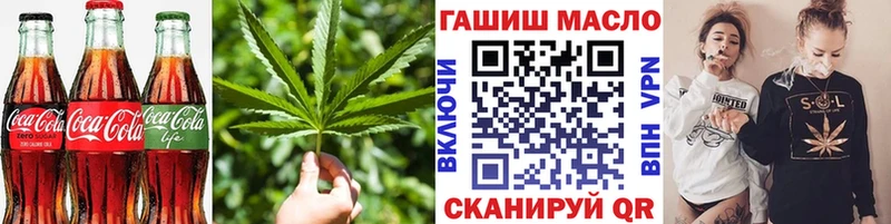 где можно купить   Людиново  ОМГ ОМГ сайт  Cannafood марихуана 