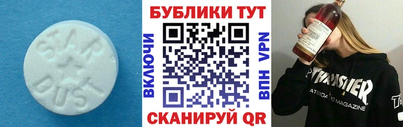 Экстази VHQ  Людиново 
