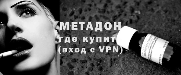 экстази Аркадак