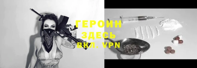прущие крисы Медвежьегорск