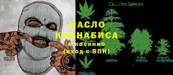 экстази Аркадак