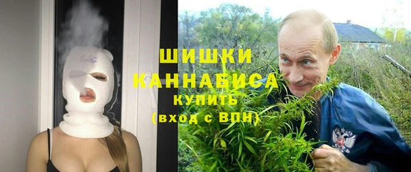 экстази Аркадак