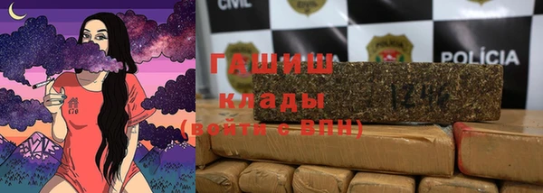 экстази Аркадак