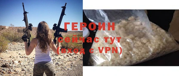 mdpv Мегион