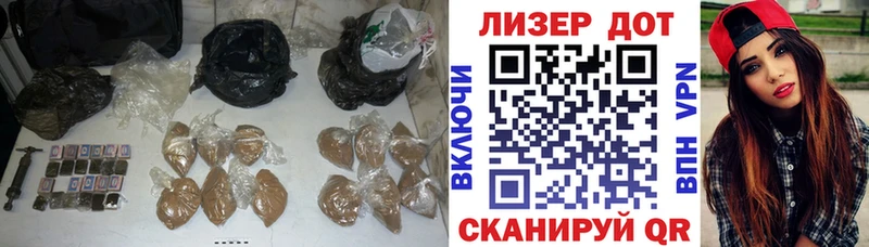 где можно купить наркотик  Людиново  LSD-25 экстази кислота 
