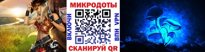 наркотики  Людиново  Псилоцибиновые грибы MAGIC MUSHROOMS 
