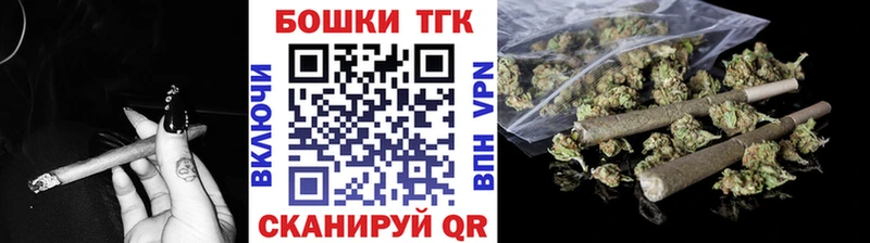 купить   Людиново  Каннабис SATIVA & INDICA 